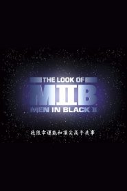 Design in Motion: The Look of ‘Men in Black II’